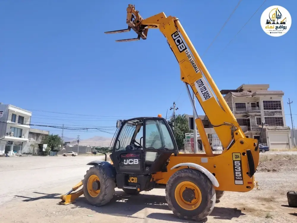 تأجير تليهندر - شركة روافع نماء للمعدات - kZlCn للعمل في حي البكيرية بالقصيم