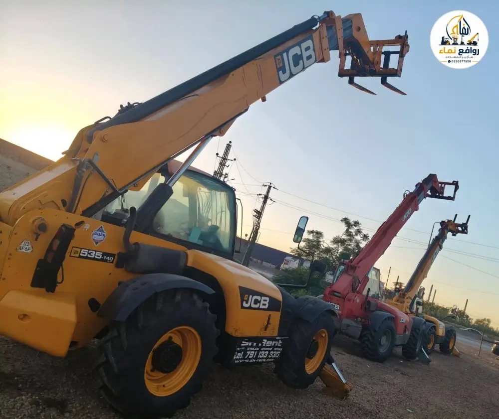تليهندر 3 طن - 14 متر – بوبكات في السعودية