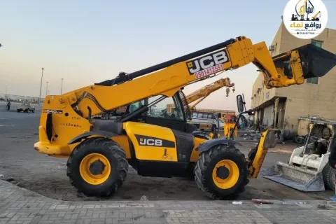 تأجير تليهندر